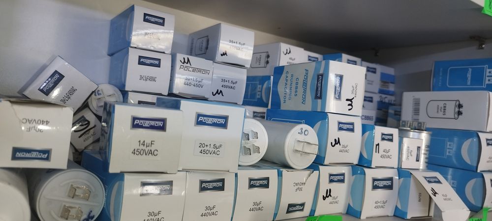 Конденсаторы всех номиналов