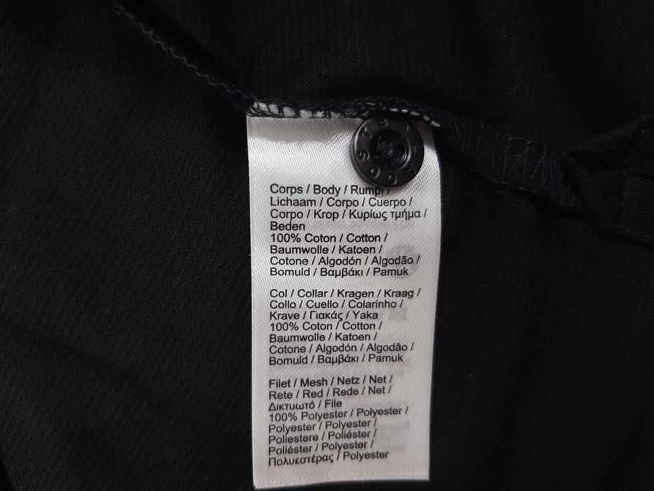 Lacoste Super Light Mesh - Оригинална мъжка тениска с яка р-р L