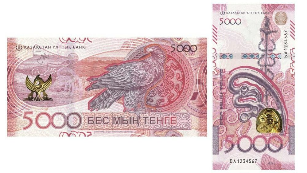 Прошивка счётчиков банкнот.