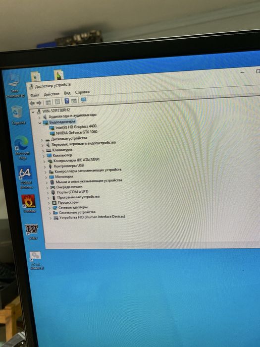 Продаю видекарту  Zodac p 106  3 gb срочно