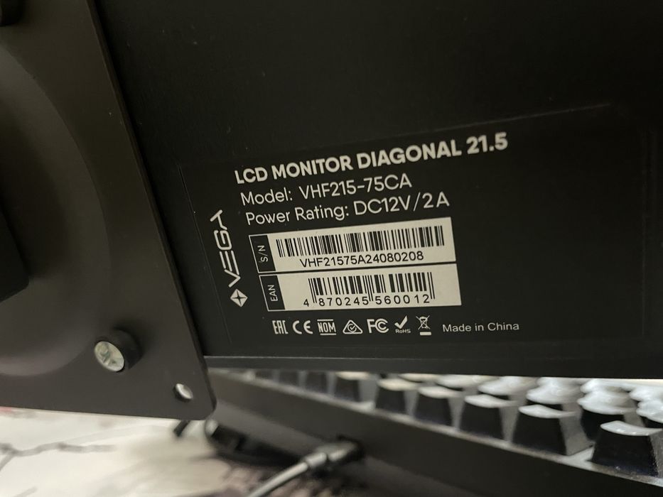 Игровой Монитор 21.5" VEGA VH-215IPS черный