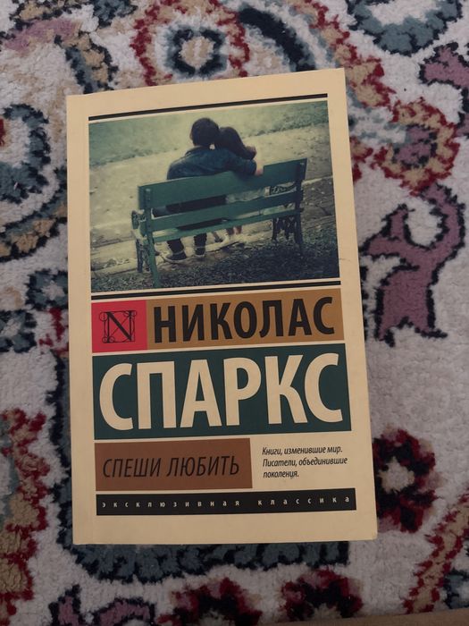 Книги, 4 штуки (одна шт 1500)