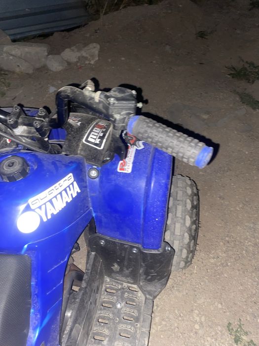 Продам квадроцикл 125 кубов