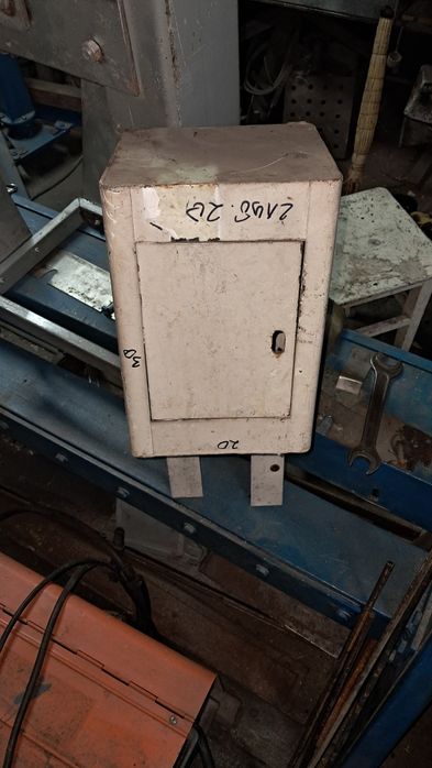 Сейф под патроны.