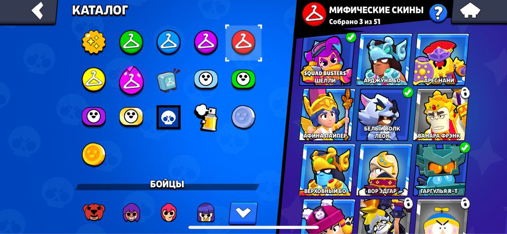 Аккаунт в бравл старс