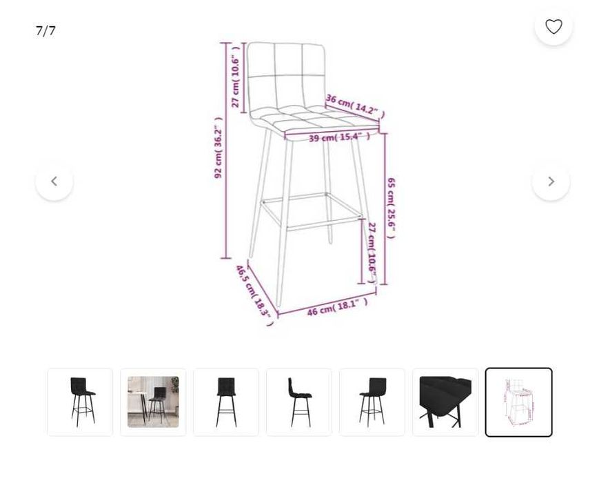 НОВИ - 2 бр. високи столове с дамаска кадифе