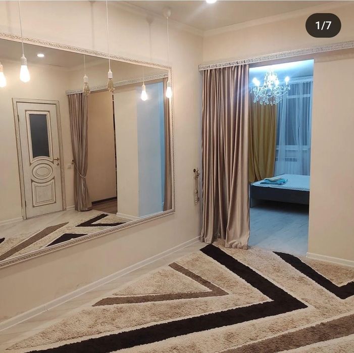 Актобе ажары кв ПО часам