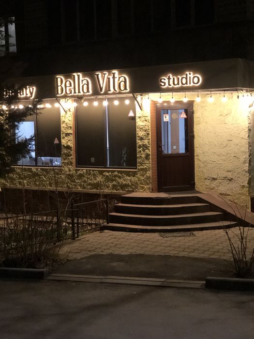 Вывеска с подсветкой 200000т