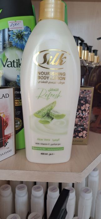 Лосьон для тела от бренда Silk