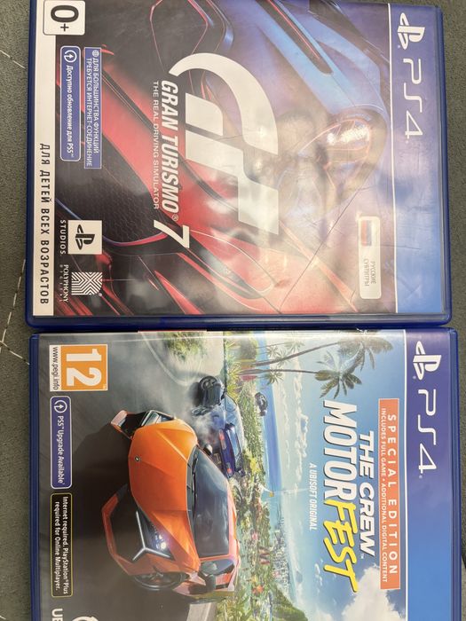 Диски на PlayStation 4