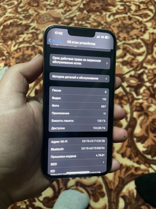 iPhone 13 pro 128 GB Gold