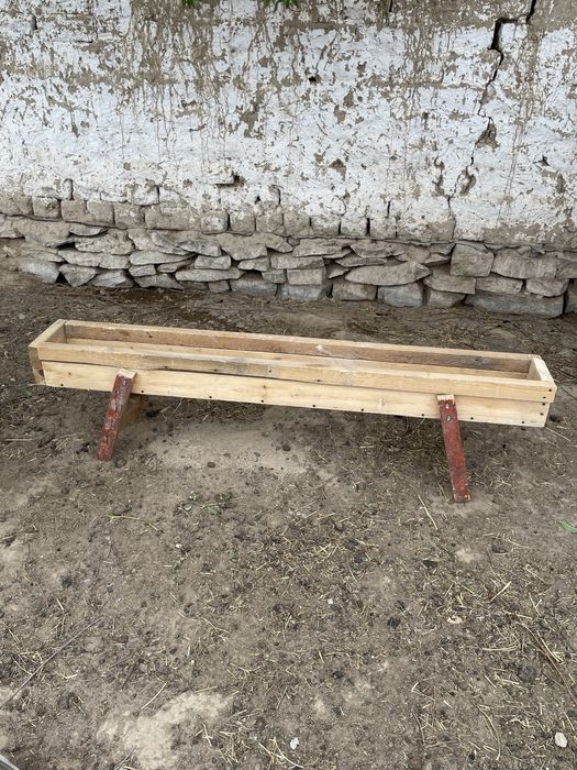 Мал астау бар козыларга