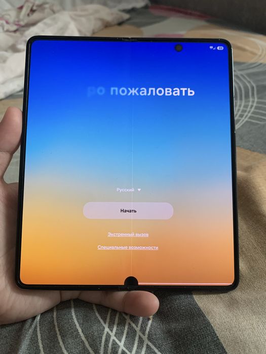 Samsung z fold 5 512