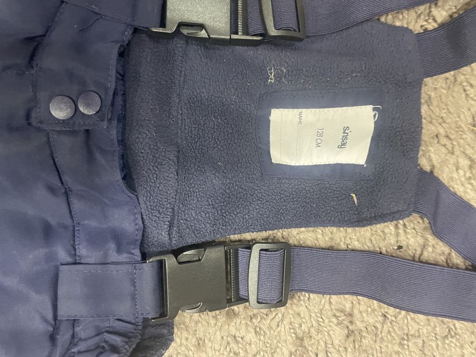 Зимен панталон за разходки