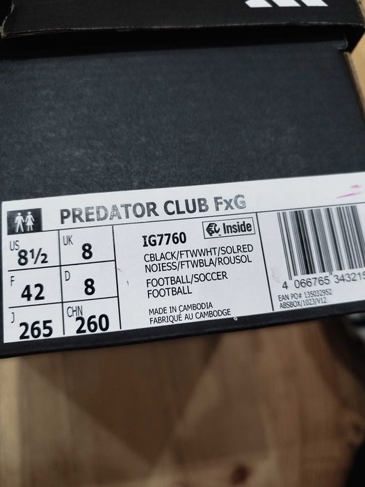 !!!НОВО!!! Бутонки Adidas Predator