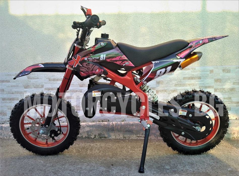 Honda Детско кросово моторче  49cc. NEW 2023г.