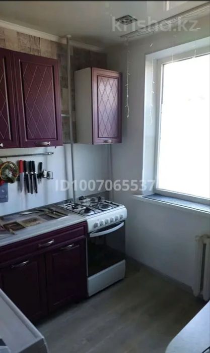 Продам 3х комнатную квартиру