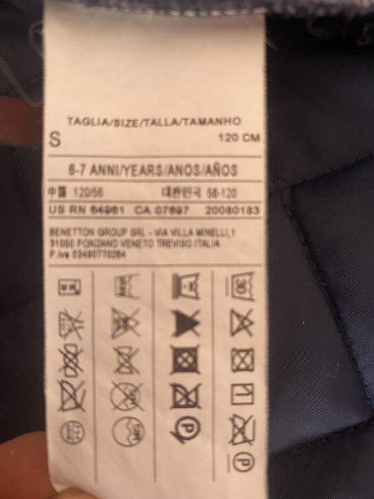 Есенно / пролетно тъмно синьо яке на баклавички UC of beneton  120 см