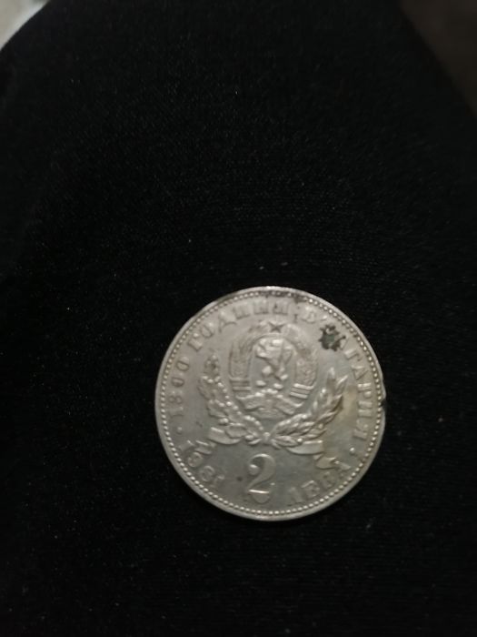 Български стари пари