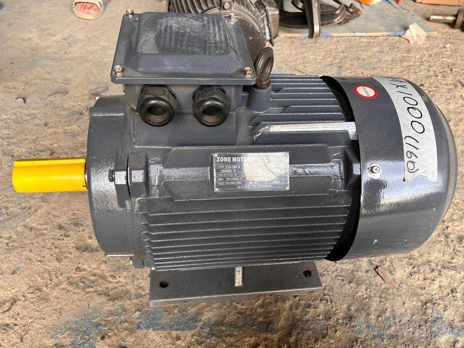 Промышленные электродвигатели