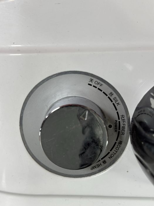 Паровой утог хорошего качества