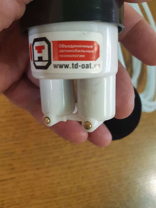 Продам гидрорегулятор фар ВАЗ