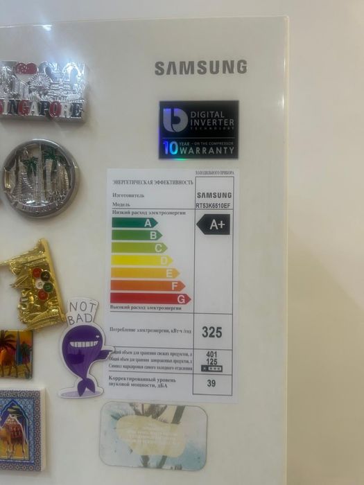 Холодильник Samsung с диспенсером