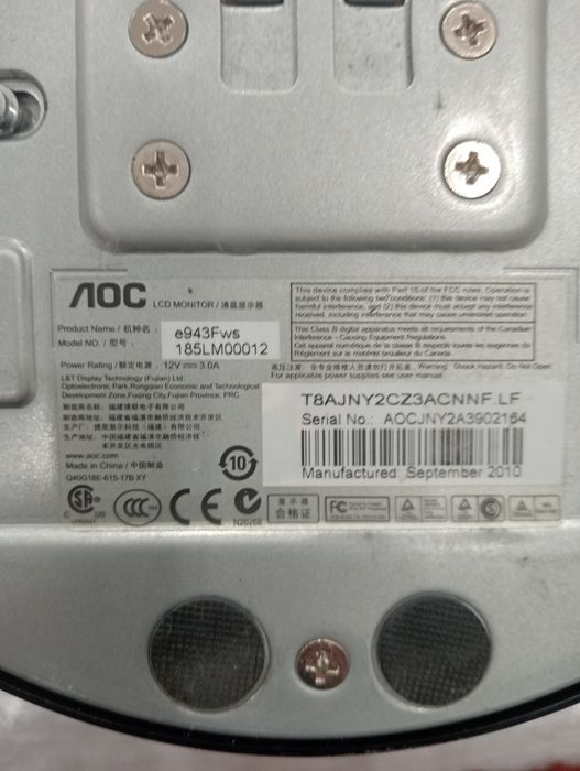 Продам компьютерный монитор