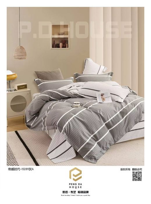 Постельное бельё двухспальный комплект супер сатин 100 %  хлопок