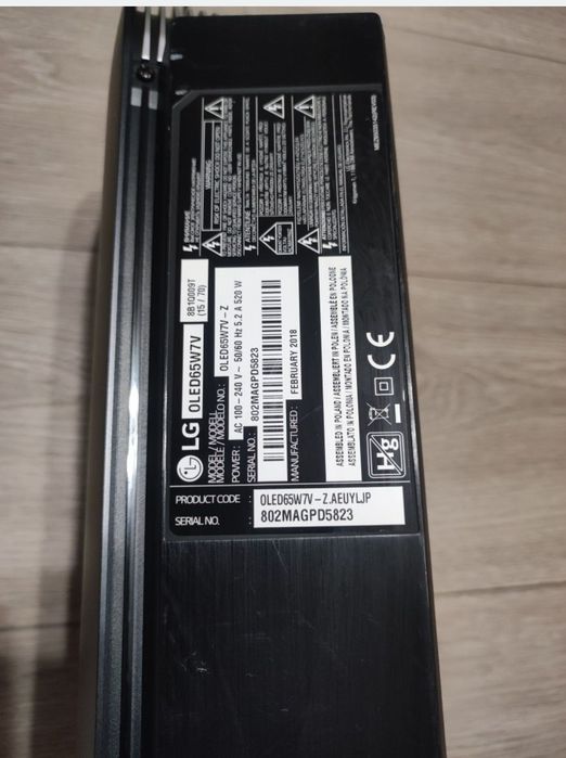 Soundbar      LG