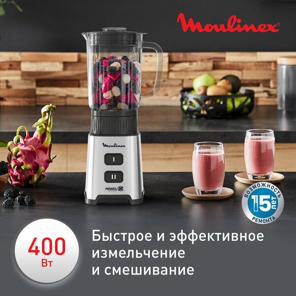 Стационарный блендер MOULINEX Pulseo LM17GD10 400 Вт, компактный, стек