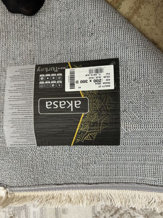 Абсолютно новый ковер