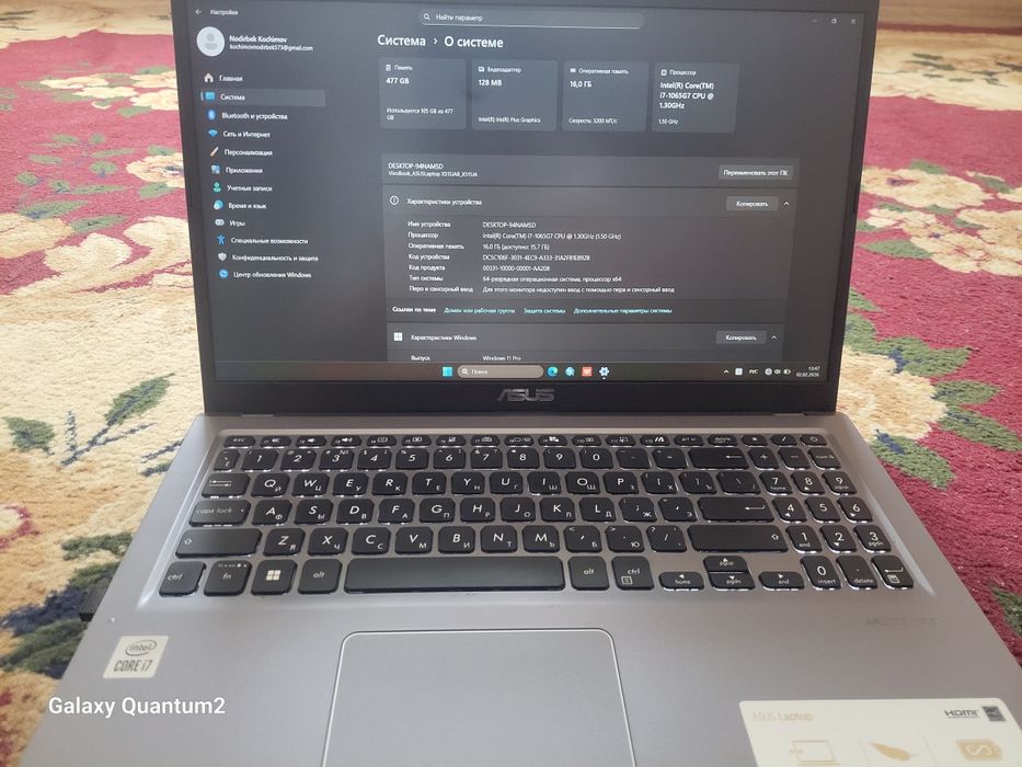 Notebook asus vivobook