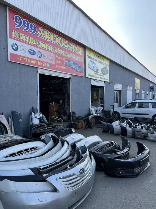 Авторазбор Mersedes-benz E 210