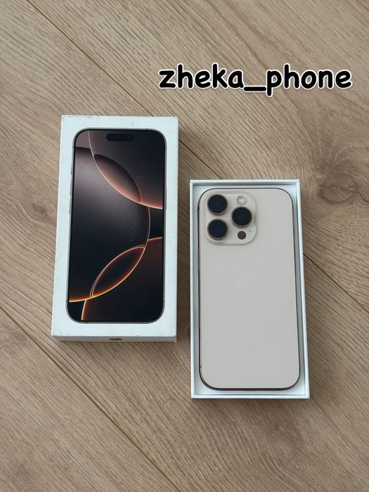  iPhone 16pro 5G 128gb AE/A desert titanium