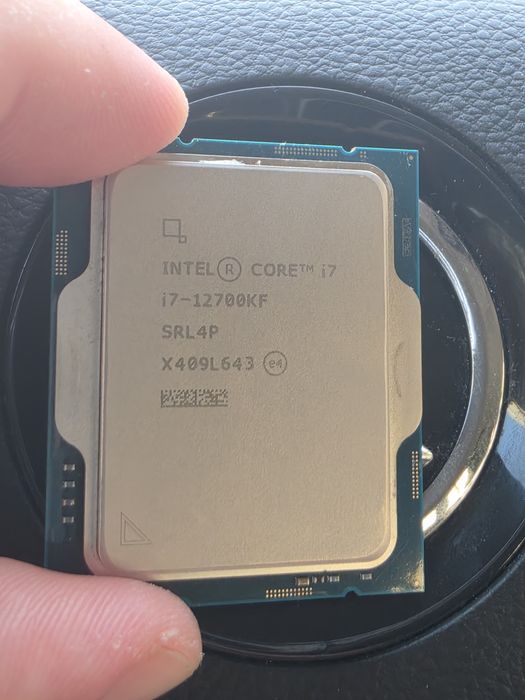 Procesor intel i7 12700KF
