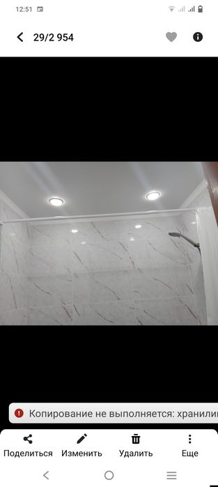 Продам 3- ком.квартиру .