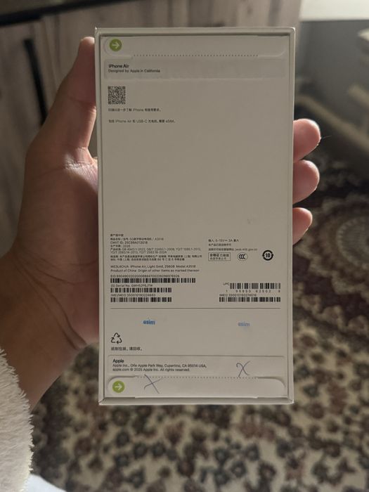 Iphone Air 17 gold
