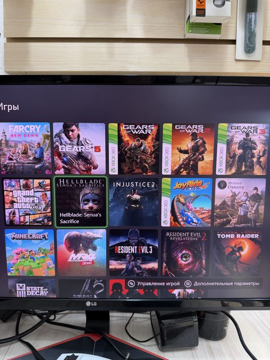 XboxOne