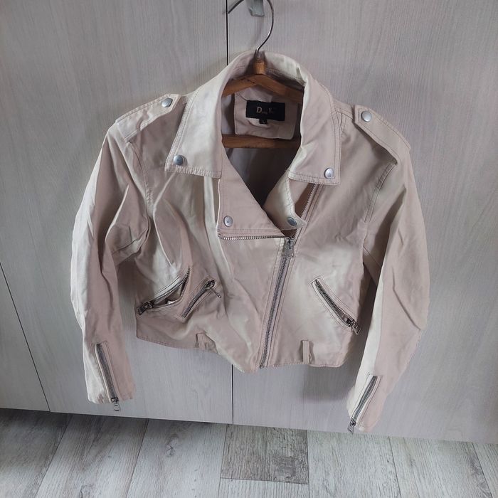 Демисезонные куртки