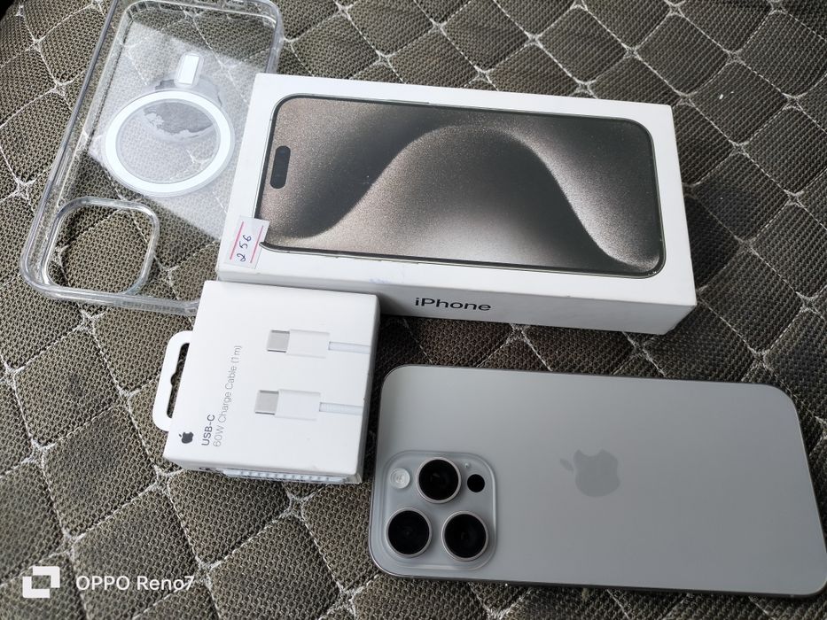 15 про макс 256 АКБ 91% срочно