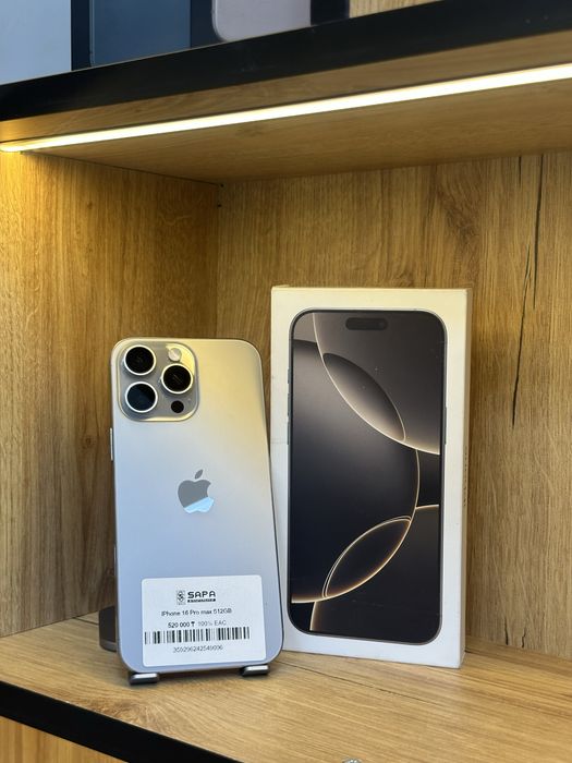 айфон 16 про макс Натурал 100% ЕАС