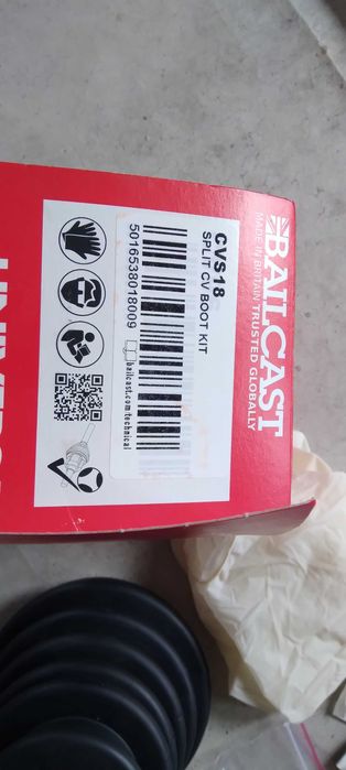 Маншон за каре универсален  Balicast split boot