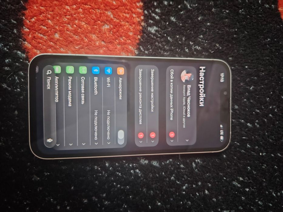 Продам айфон 13 белый