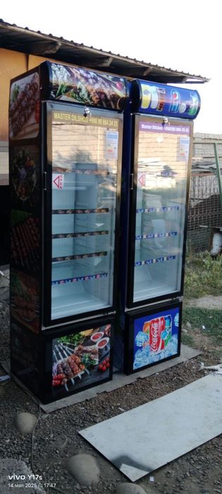 Витрина холодильники доставка бесплатно