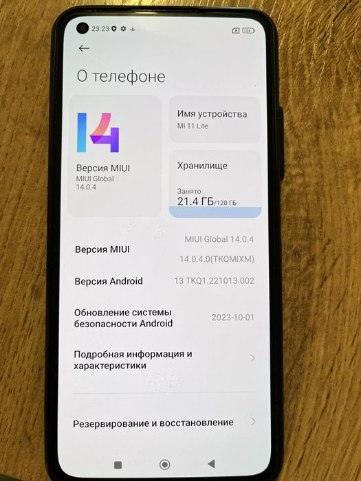 Продам телефон Mi 11 lite