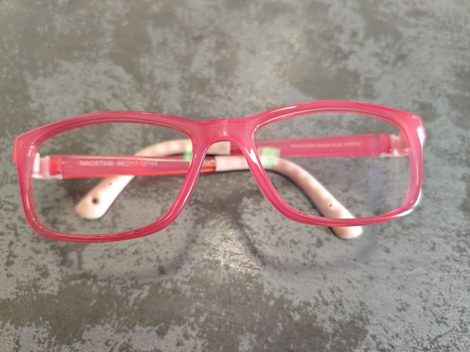 Детски диоптрични очила 2 х 0,5 NanoVista
