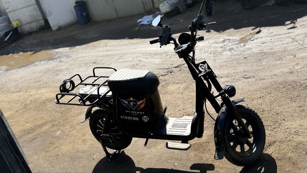 Аренда электоровелосипеда