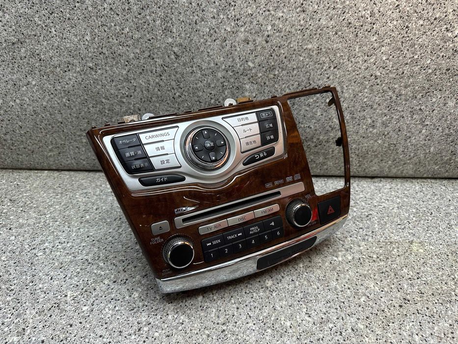 Клима климат контроль на Ниссан Эльгранд Е50 Е51 Е52