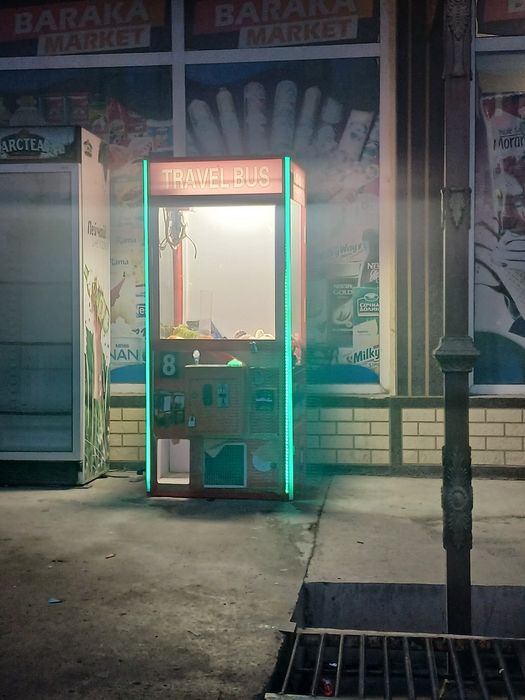 Kran hvatayka sotiladi